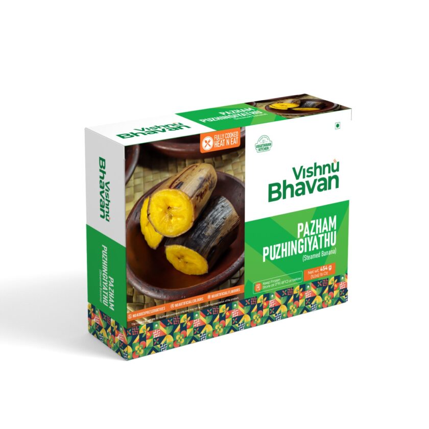 Pazham Puzhingiyathu